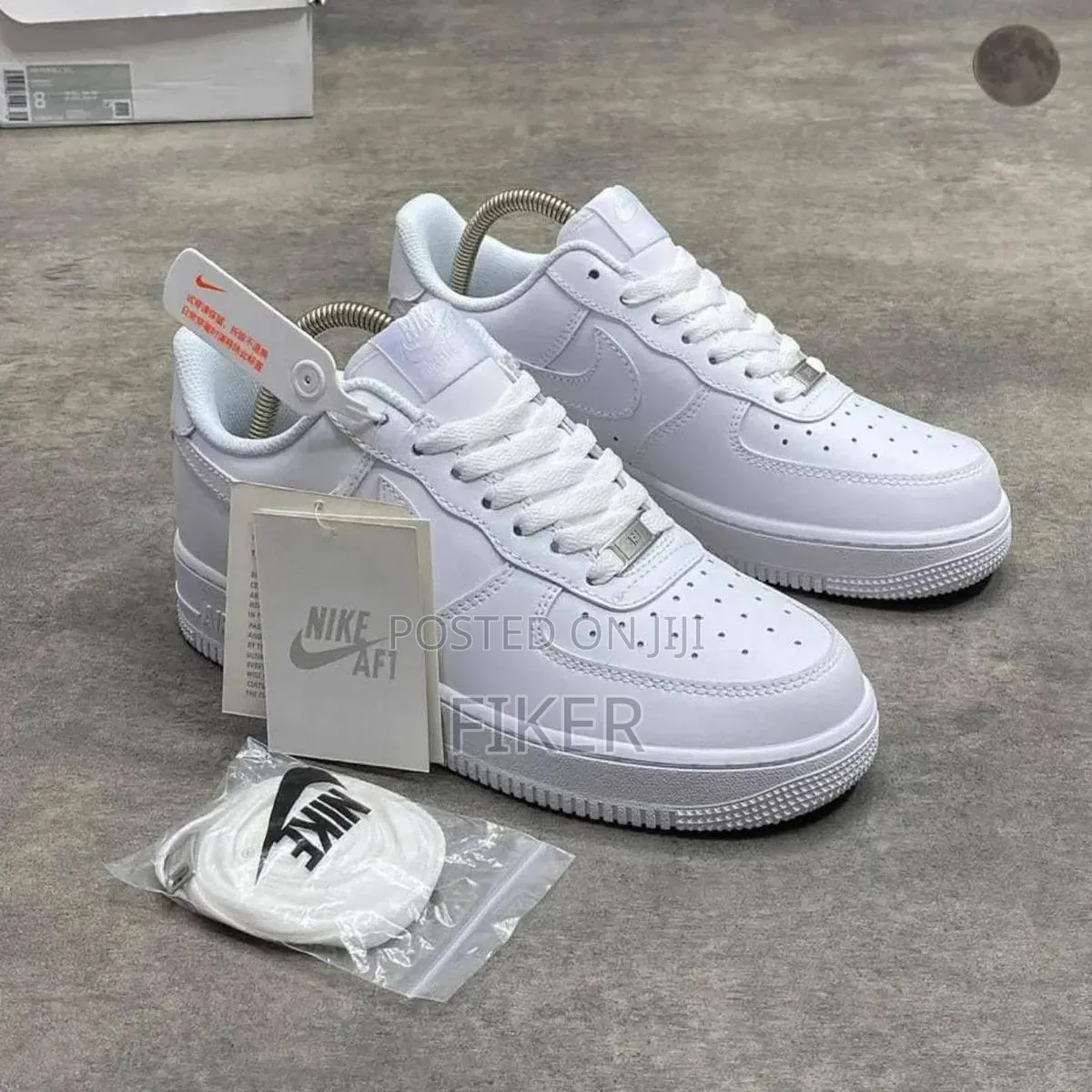 Nike Air Force