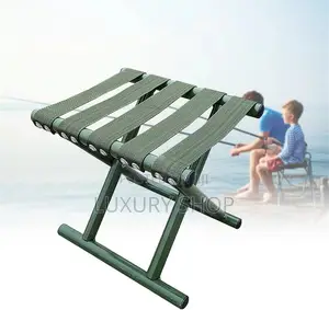 Portable Folding Stool ተጣጣፊ ወንበር