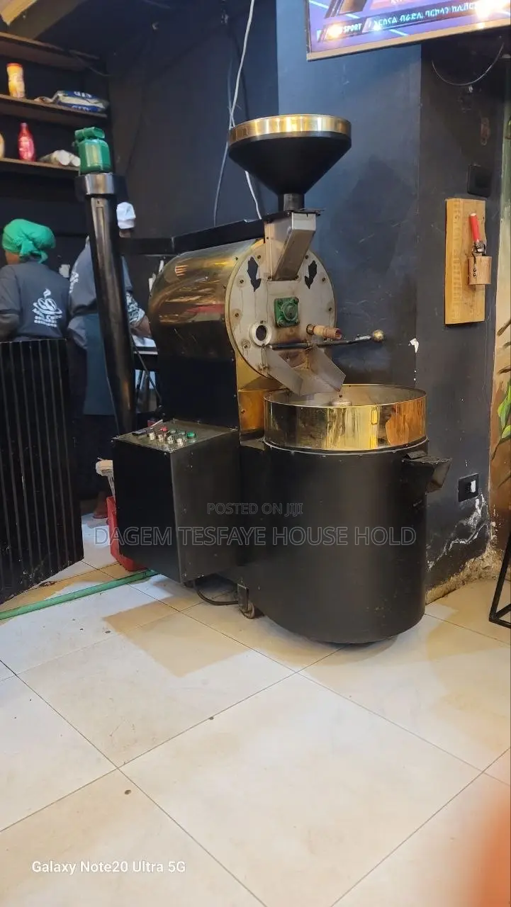 Coffee Roster