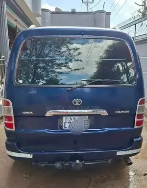 Toyota TownAce 2011 Blue