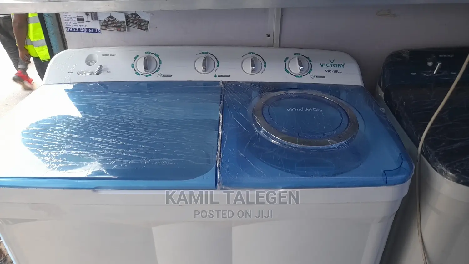 Victory 14kg Washing Machine