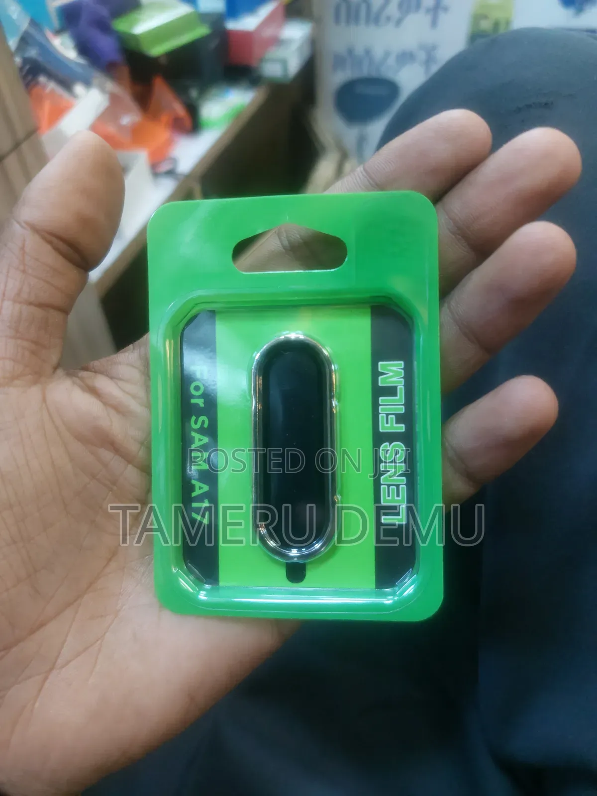 Camera Protection