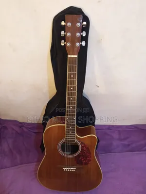 Box Guitar