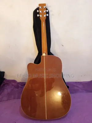 Box Guitar