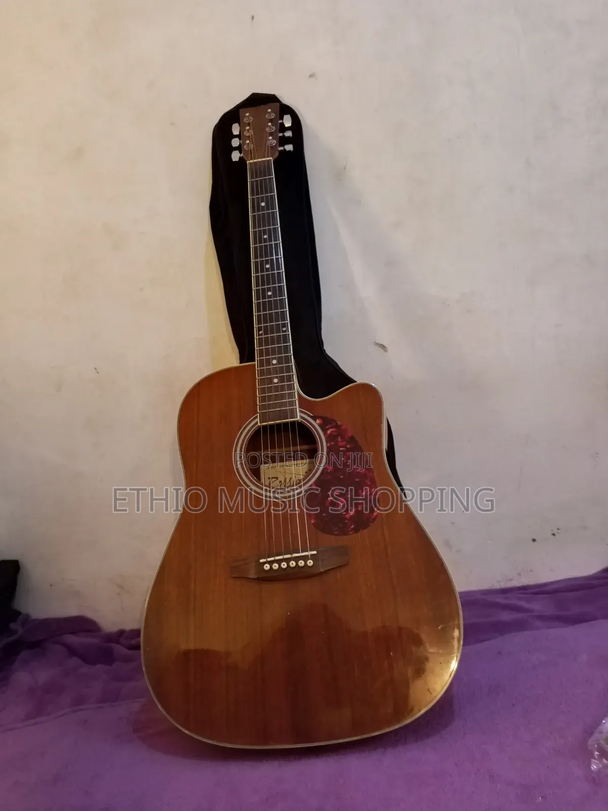 Box Guitar