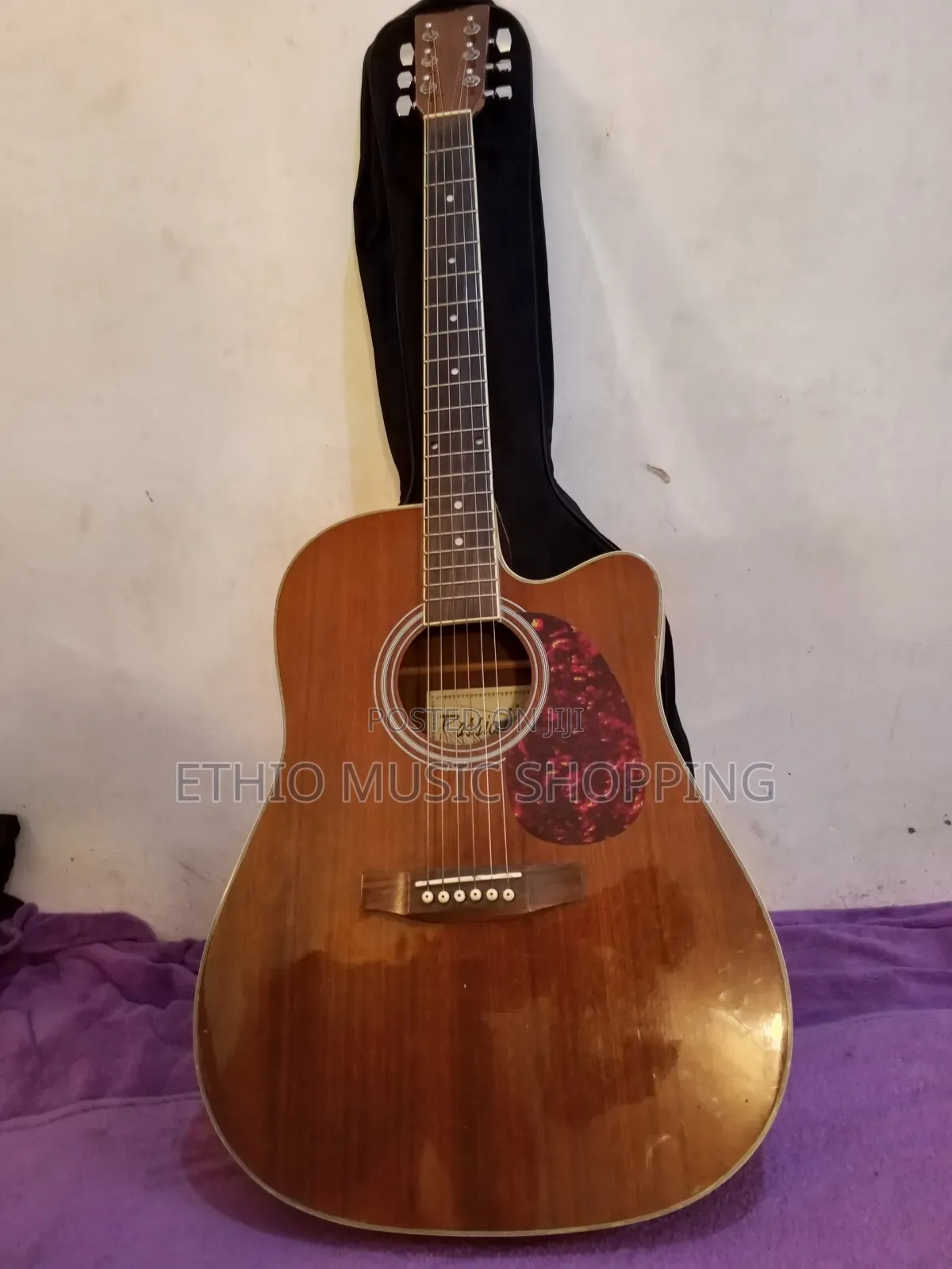 Box Guitar