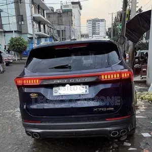 Jetour X70 Plus 2022 Blue