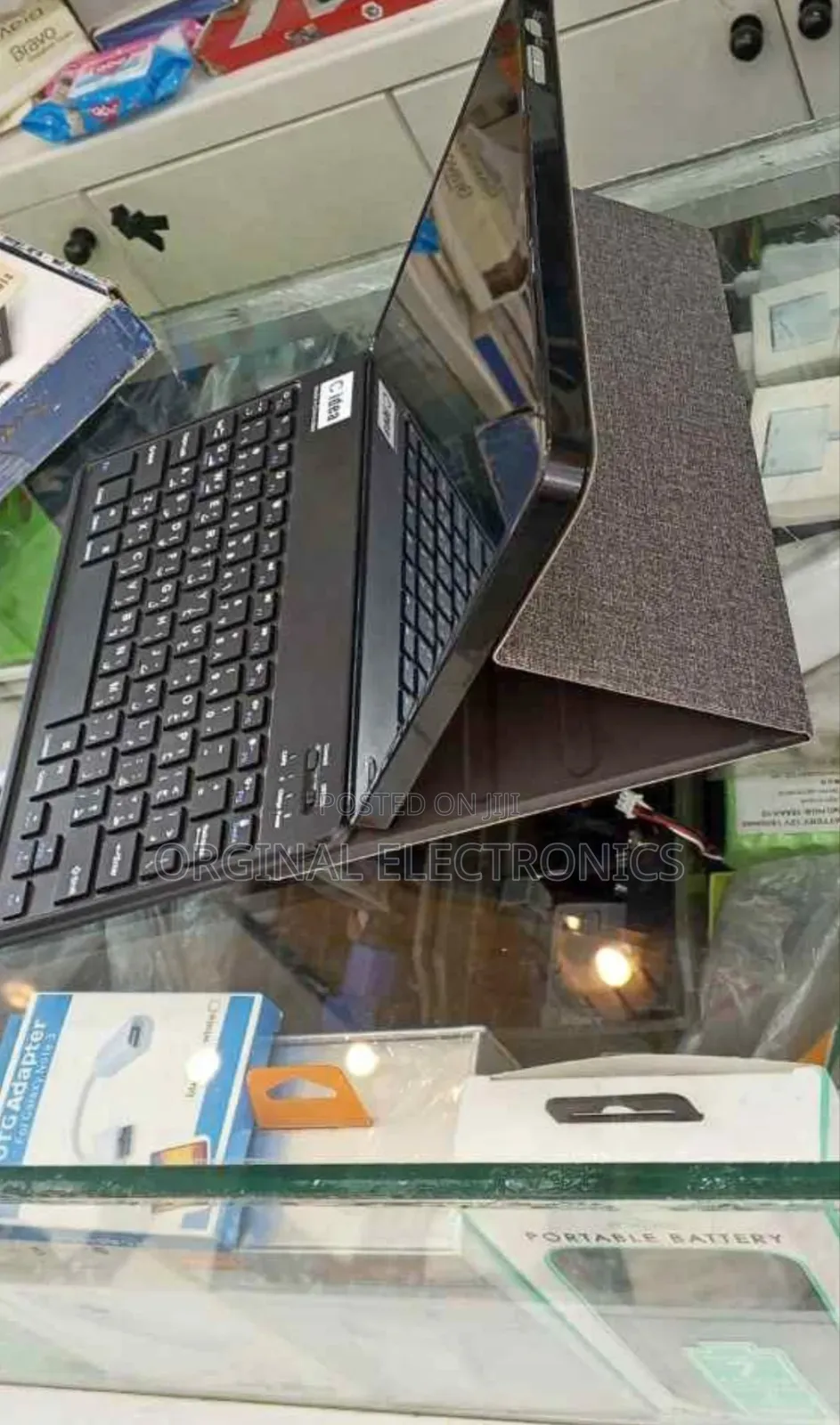 New C idea CM8800 Plus 1 TB Black