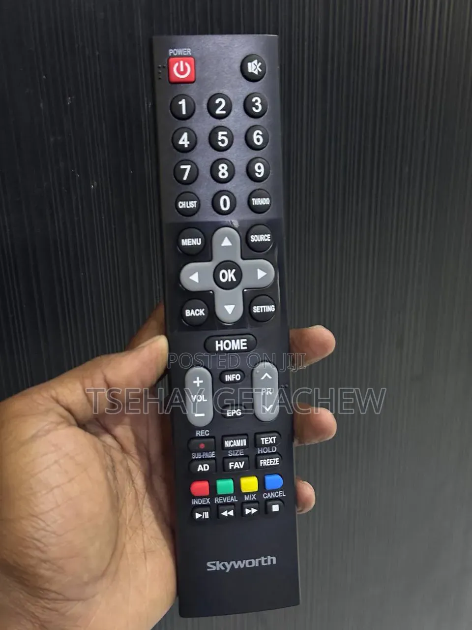 Sky Worth Remote/ስካይ ወርዝ ሪሞት