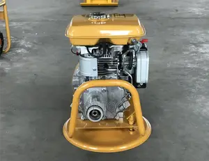 የኮንክሪት ቫይብሬተር (Concrete Vibrator) ያሳያል።