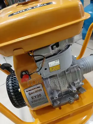 የኮንክሪት ቫይብሬተር (Concrete Vibrator) ያሳያል።