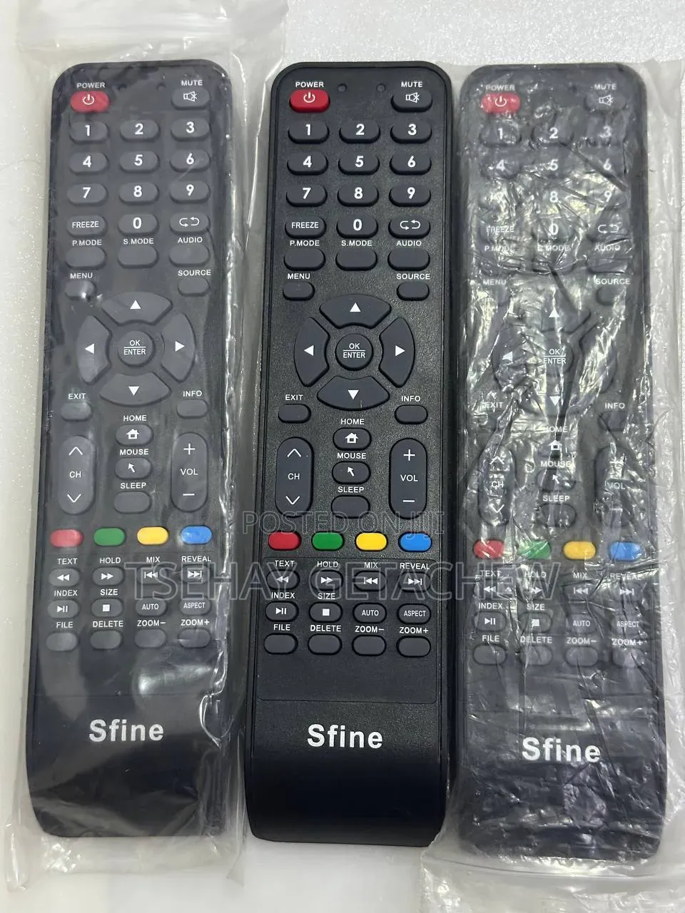 Super Fine Remote/ሱፐር ፋይን ሪሞት