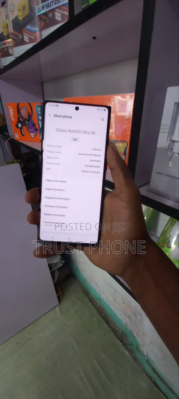 Samsung Galaxy Note 20 Ultra 5G 256 GB Black