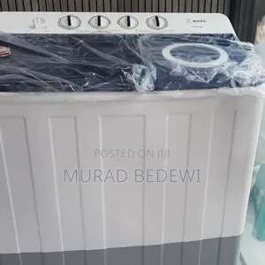 የልብስ ማጠቢያ ማሽን ቦስ