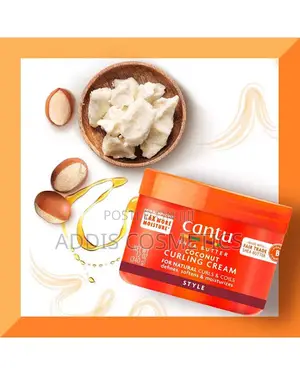 Cantu Shea Butter Coconut Curling Cream