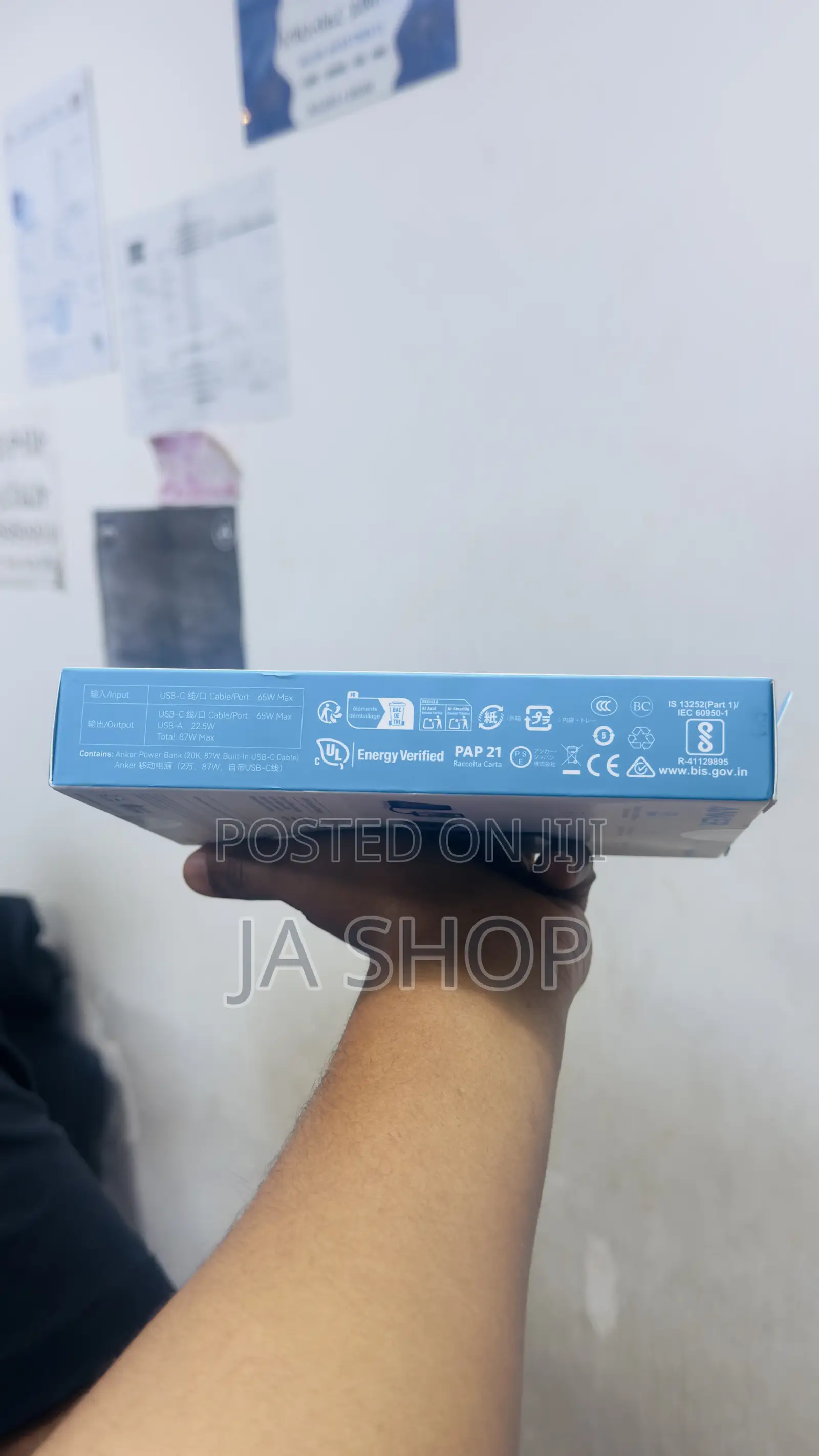 ANKER 20,000 Power Bank