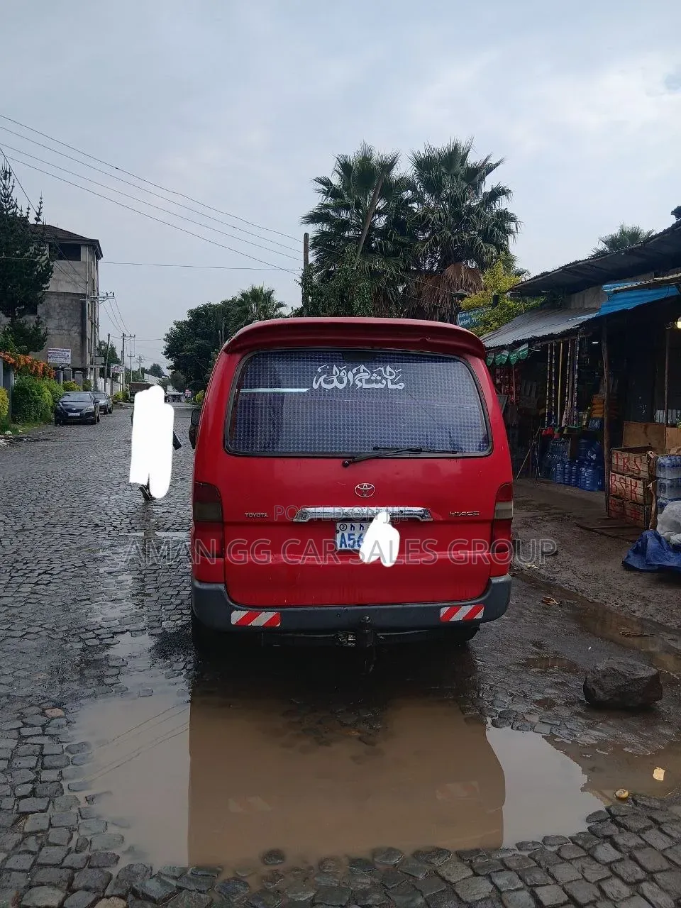 Toyota HiAce 2005 Red