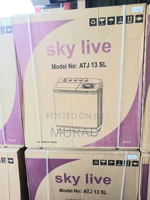Sky Live 13kg New