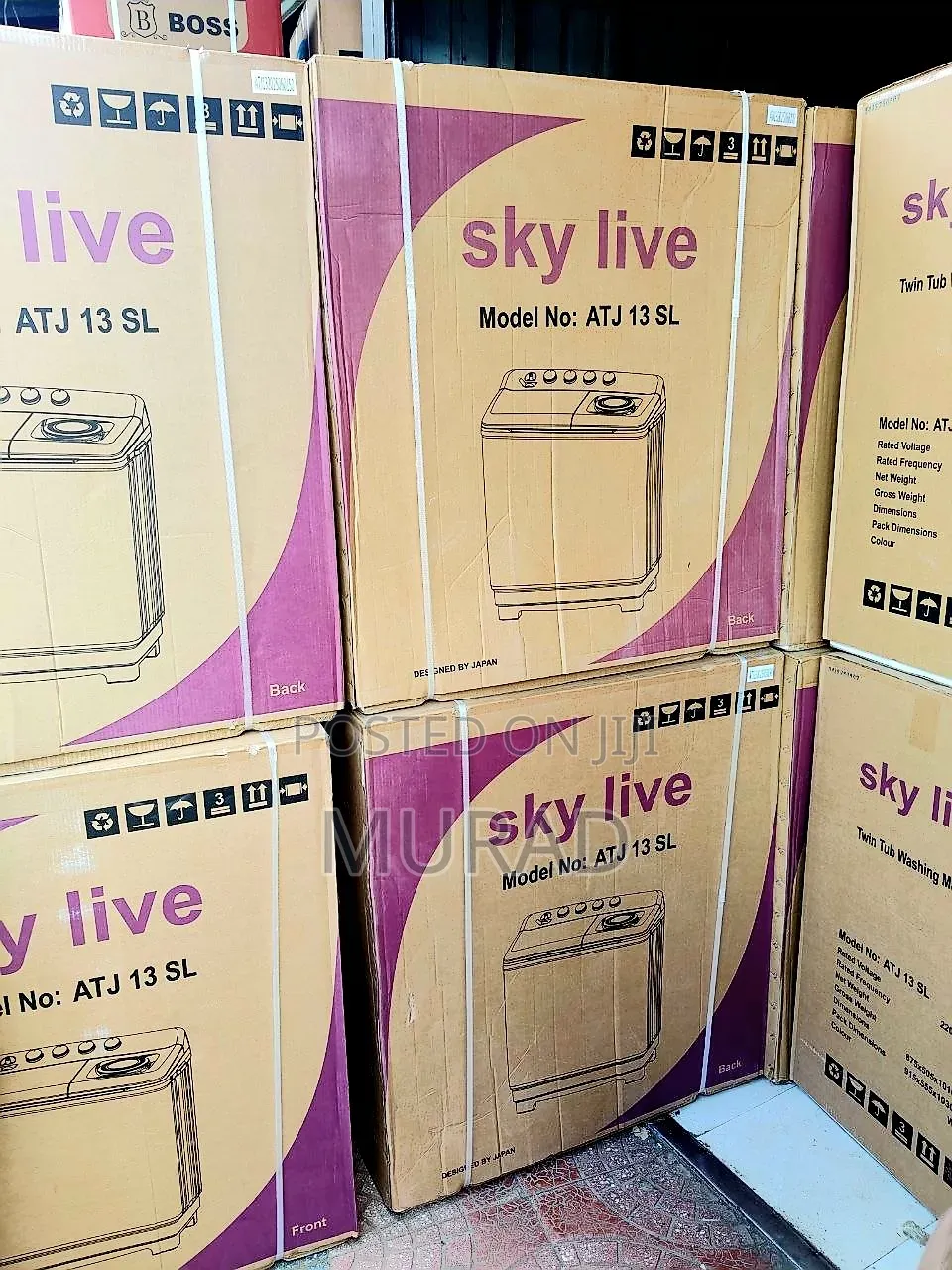 Sky Live 13kg New