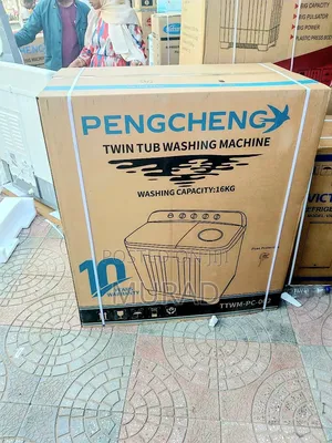 Pengcheng 16kg New