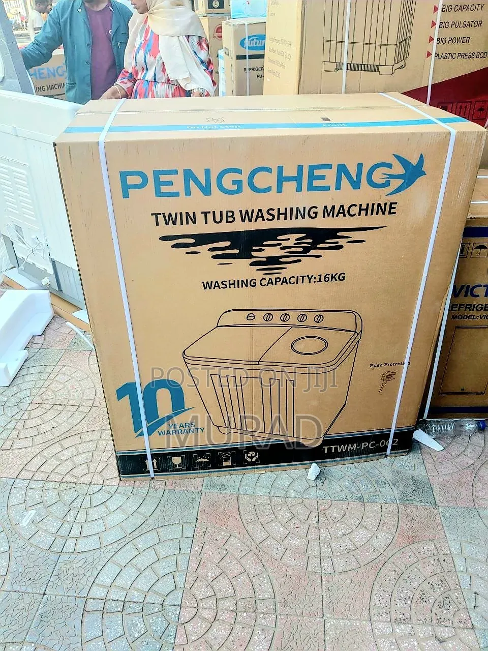 Pengcheng 16kg New