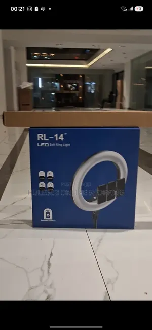Orginal RL RING Light 14 Inch