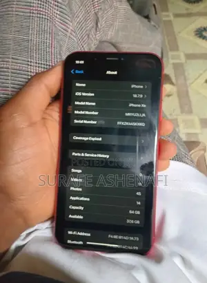 New Apple iPhone XR 64 GB Red