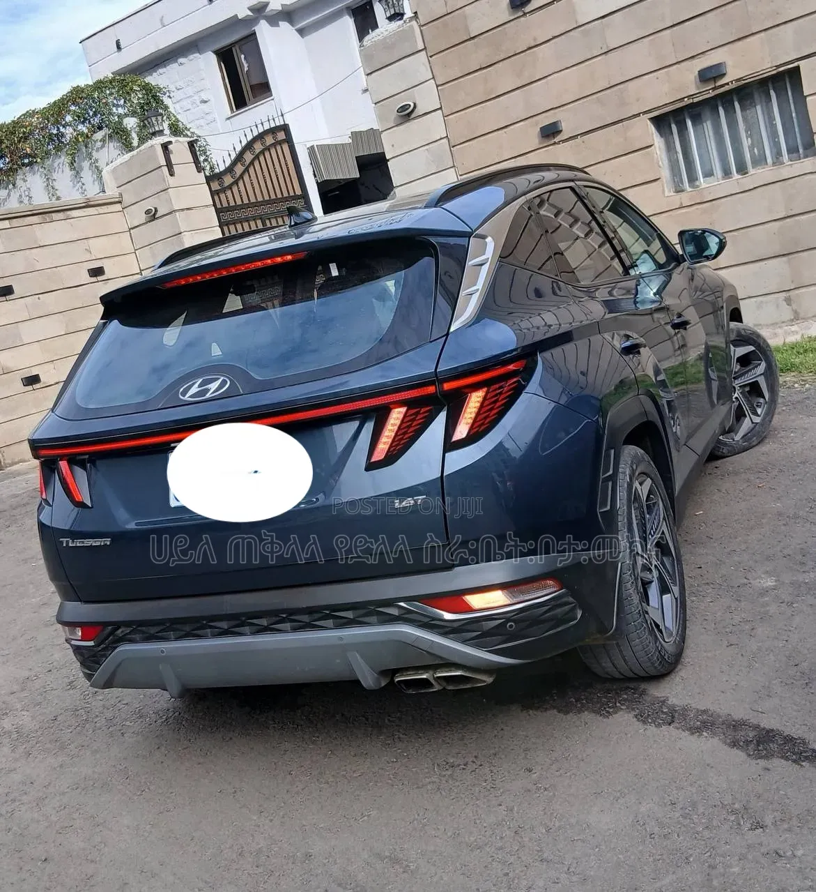 Hyundai Tucson 2022 Beige