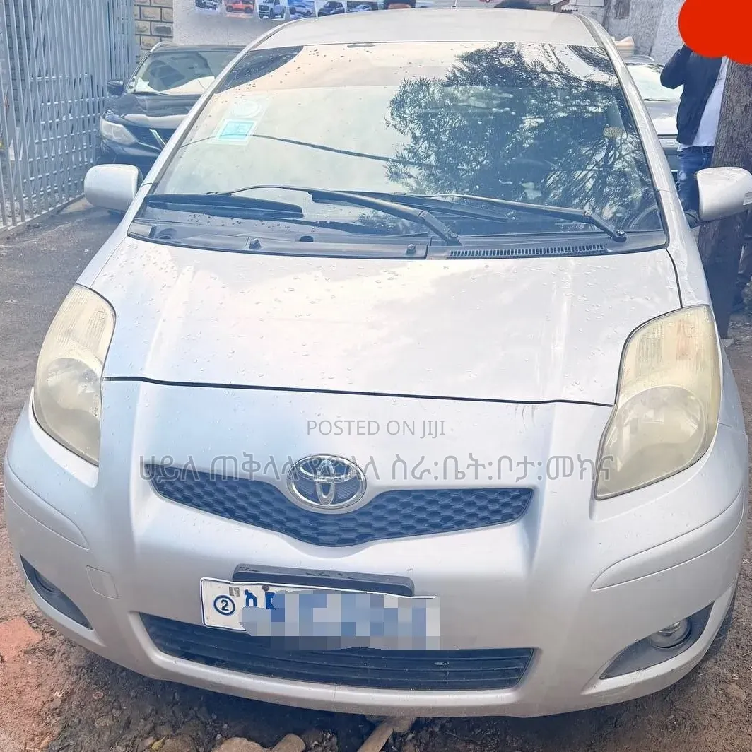 Toyota Yaris 2010 Pearl