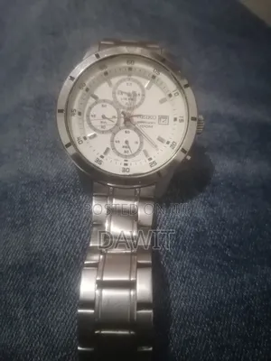 Seiko Men's Chronograph 100M Almarai