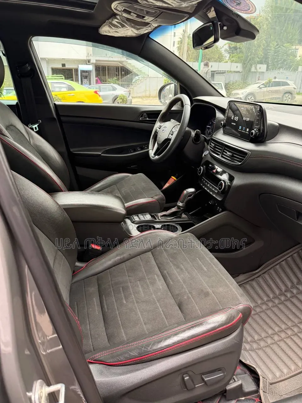 Hyundai Tucson 2020 Pink