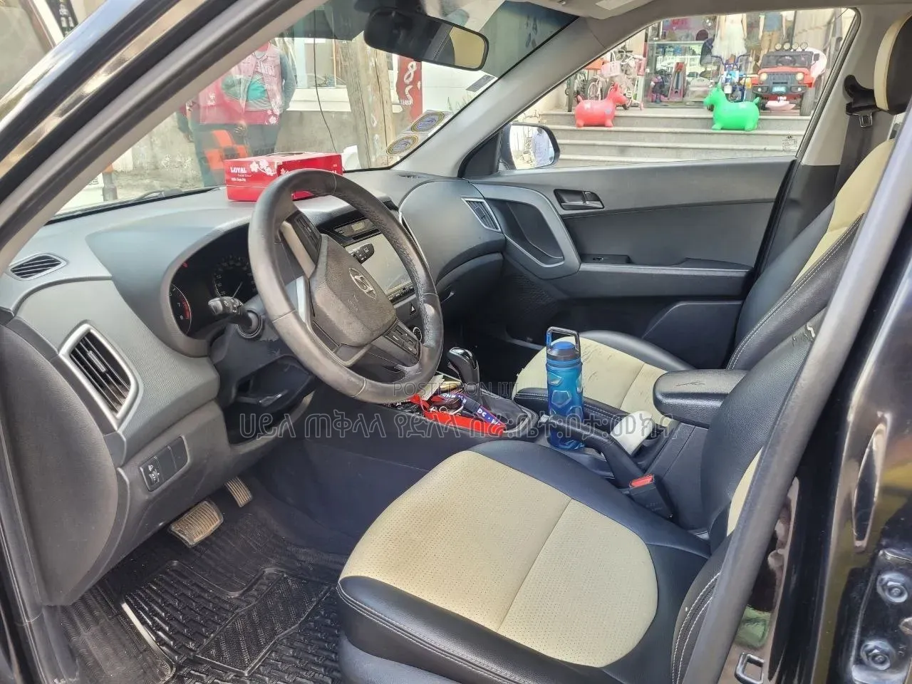 Hyundai Creta 2017 Matt Black