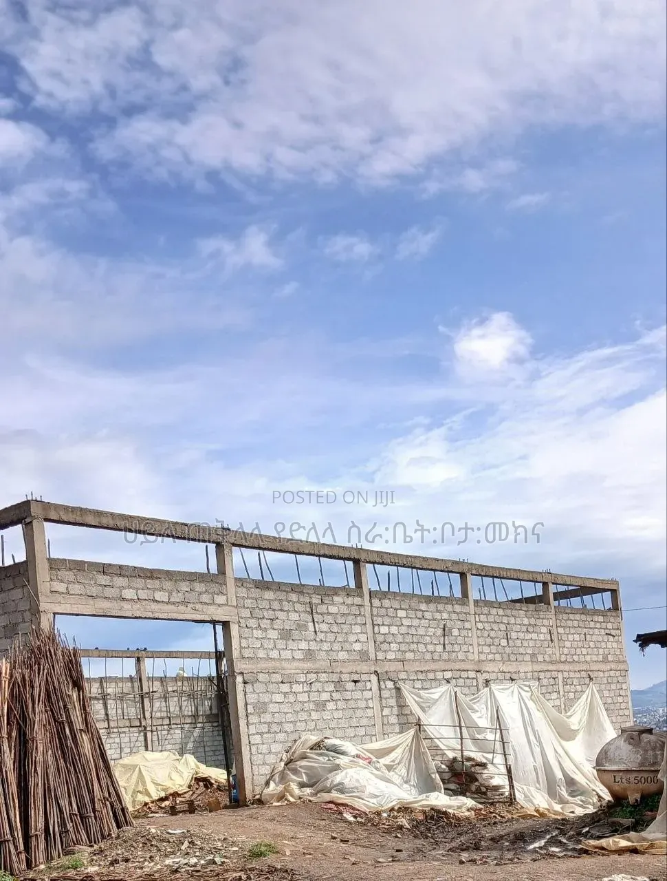 4580 M2 Ware House for Sale at Sheger Oromia Burayu City