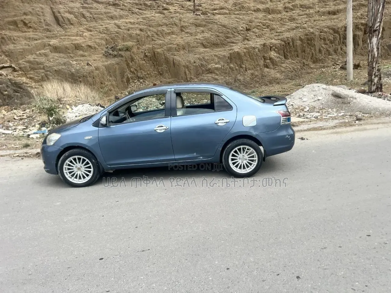 Toyota Yaris 2007 Blue