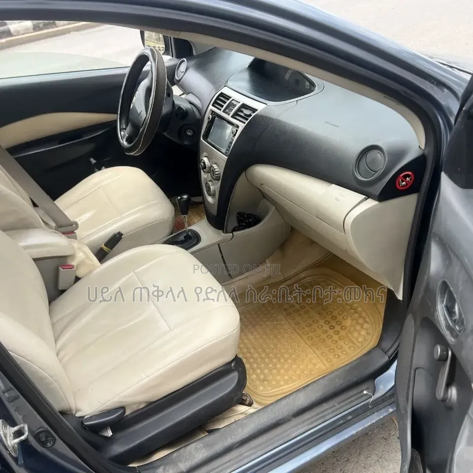 Toyota Yaris 2007 Blue