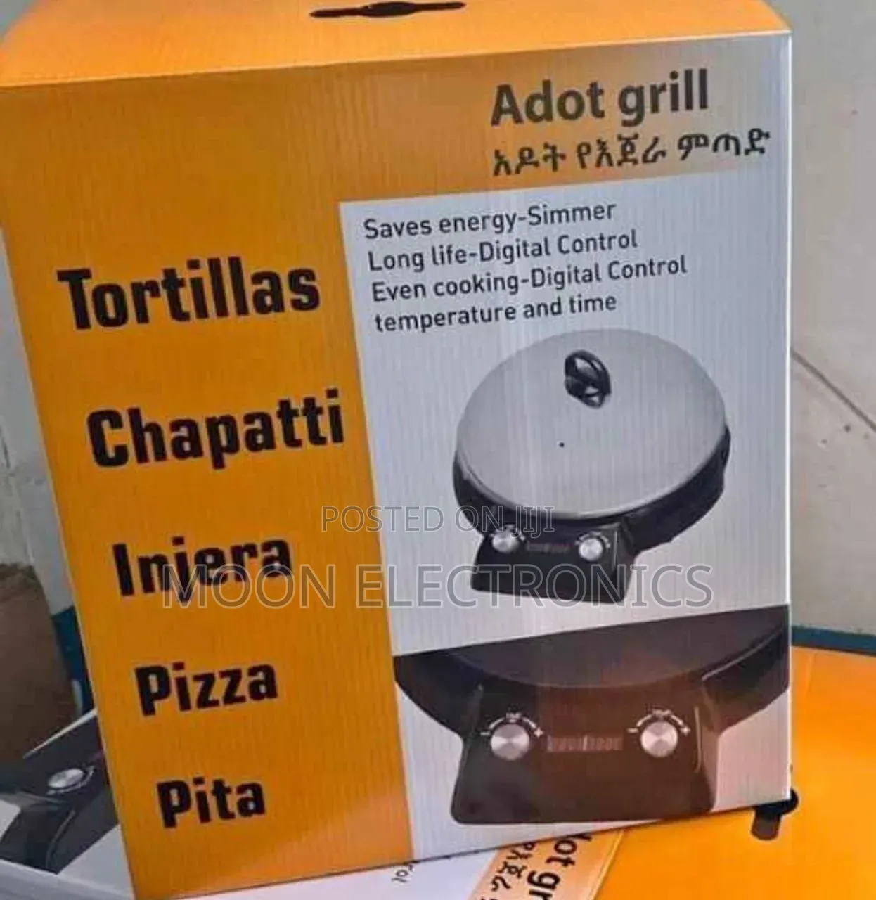  ADOT Electric Injera Mitad / ADOT Grill – Upgrade Your Kitchen!