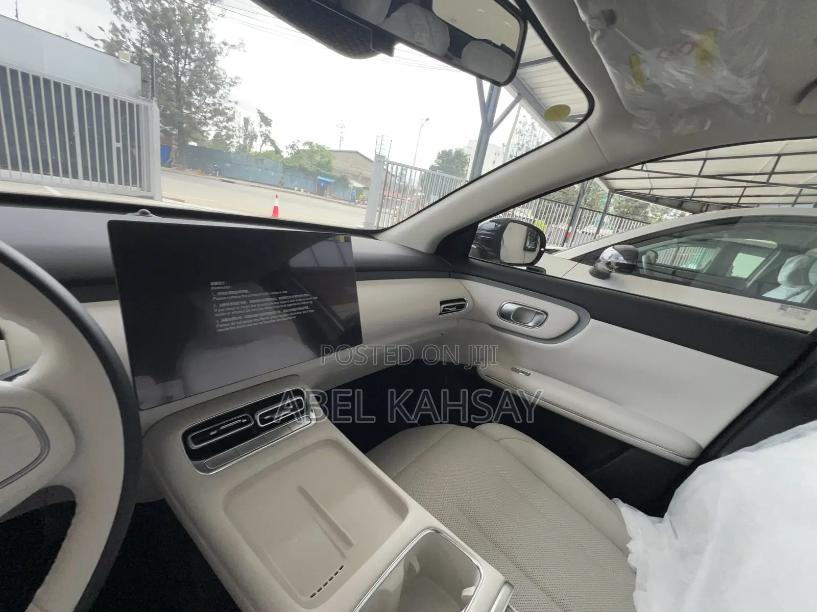 New Changan CS15 2026 Gold