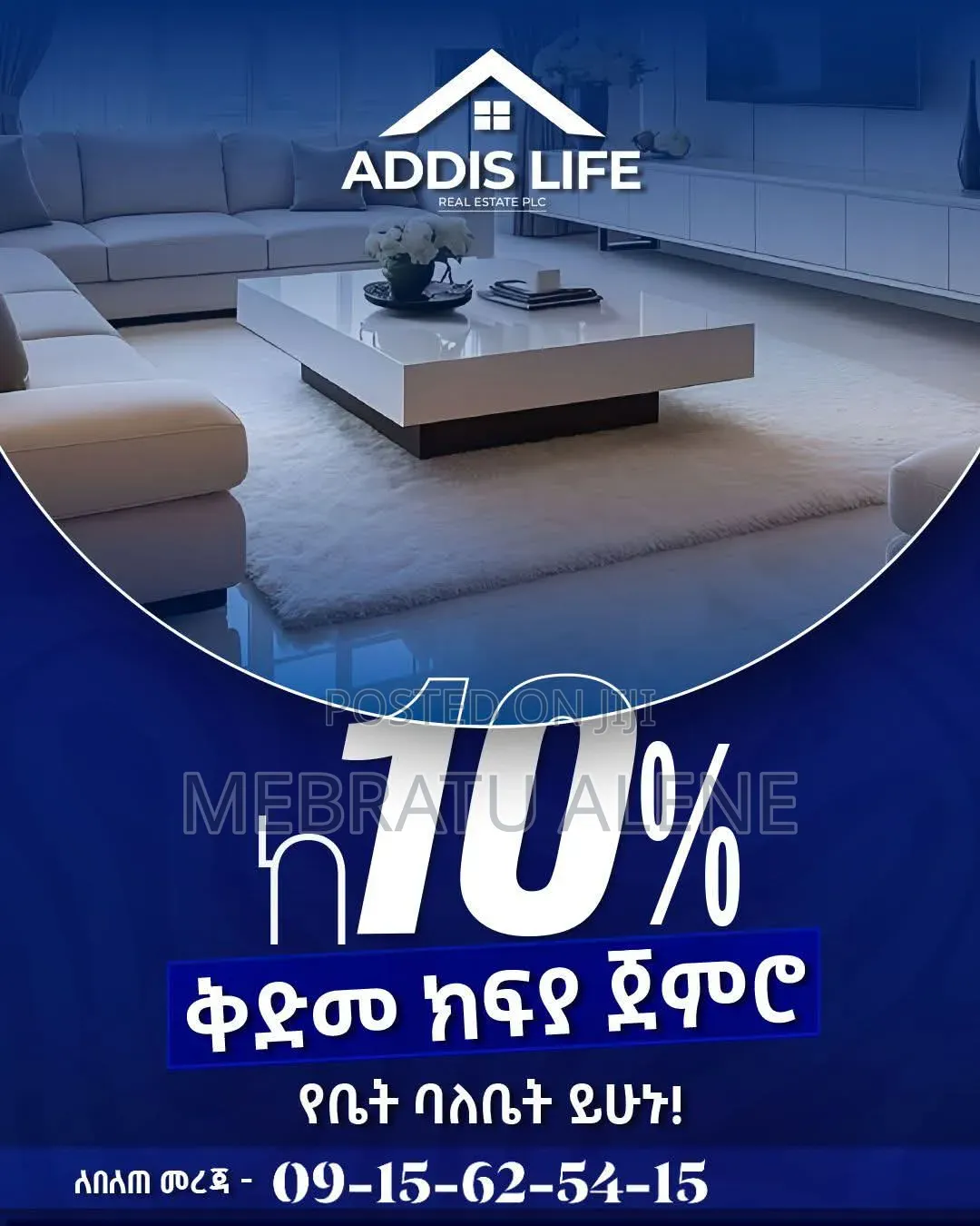 1bdrm Apartment in Addis Life Real, Kirkos for sale