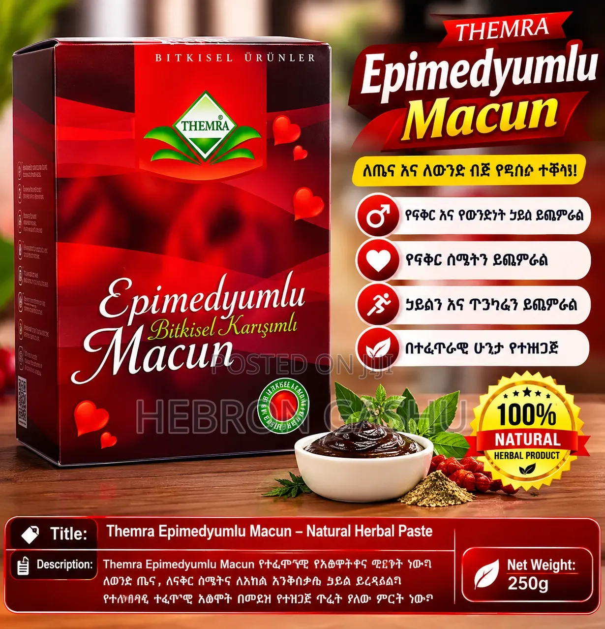 Themera Epimedyumlu Macun – Herbal Paste