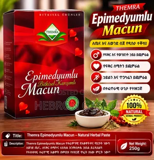 Themera Epimedyumlu Macun – Herbal Paste
