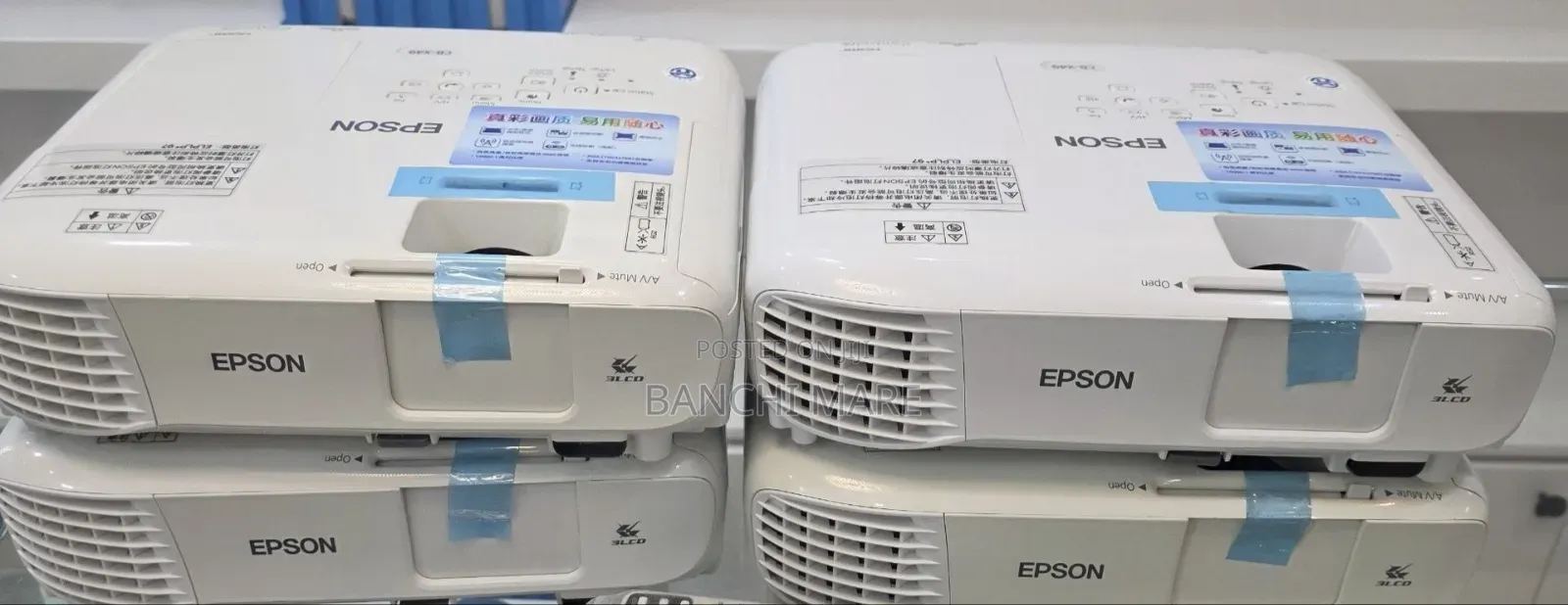 Brand New EPSON Projector Model Name: CB -X49 Hardware Inte