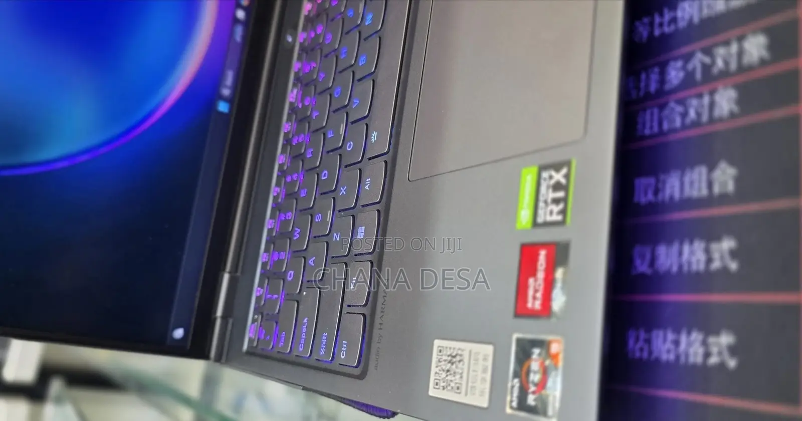 New Laptop Lenovo 32GB AMD Ryzen 9 SSD 1T