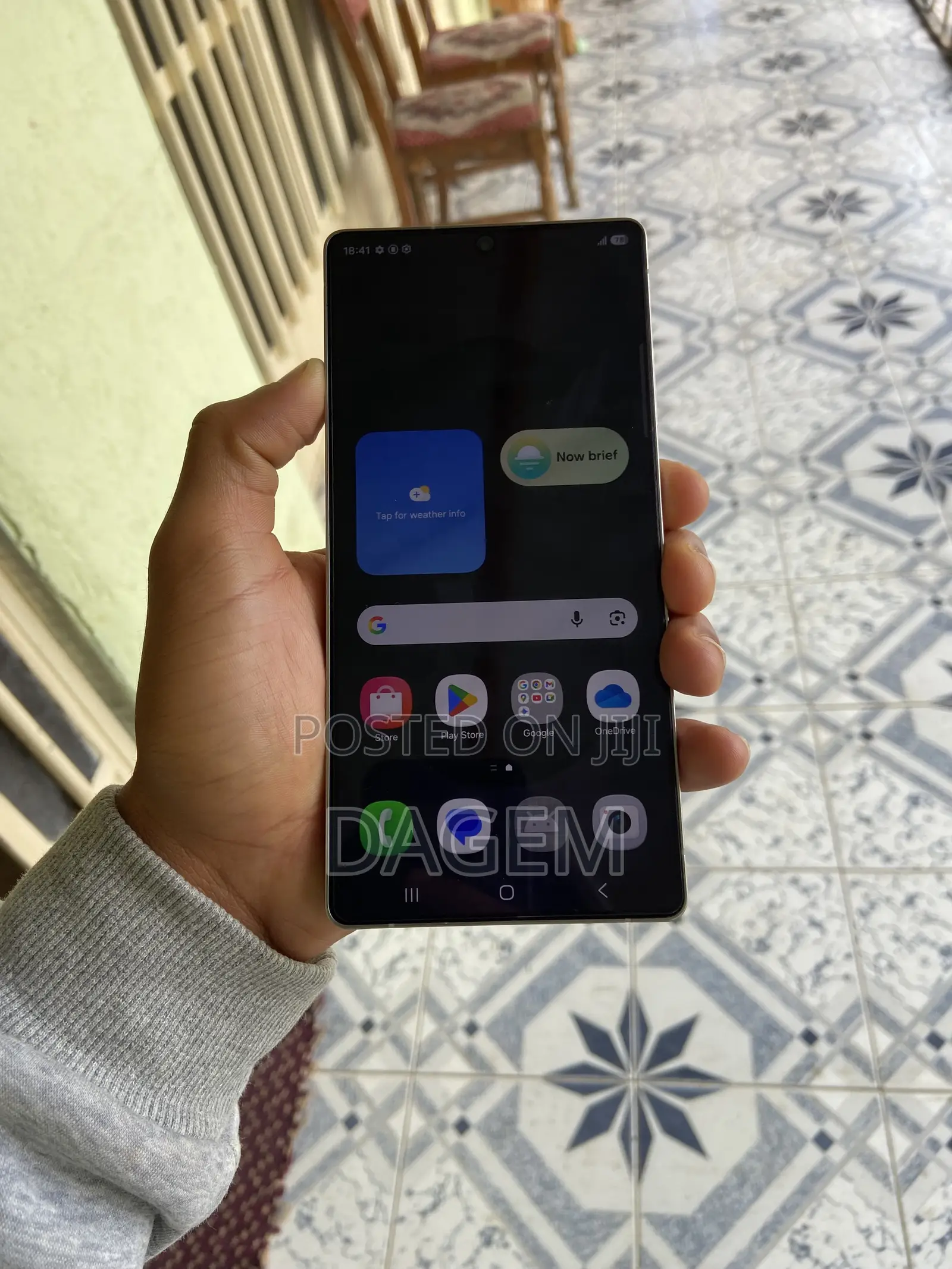 Samsung Galaxy S25 Ultra 256 GB