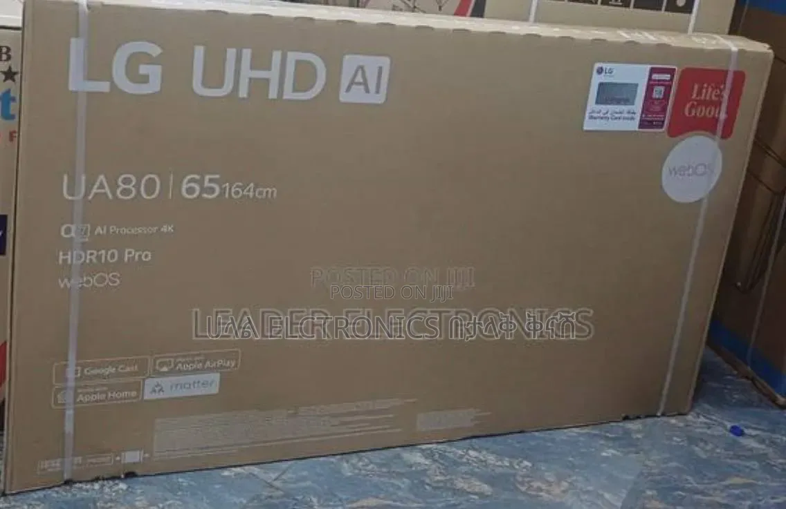 LG Uhd 65*2026