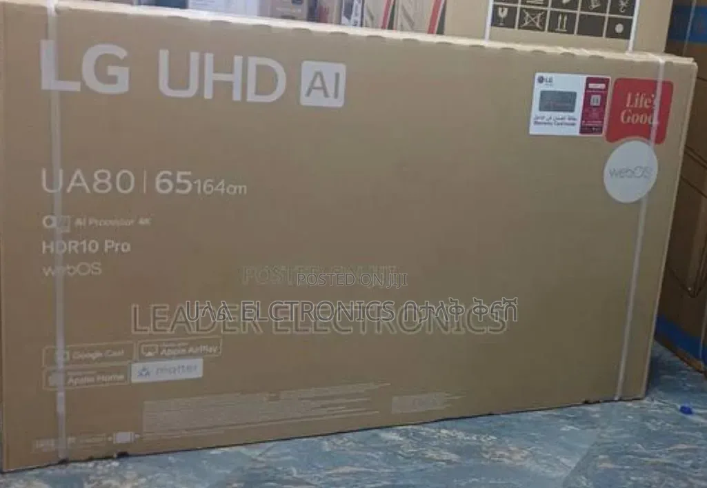 LG Uhd 65*2026