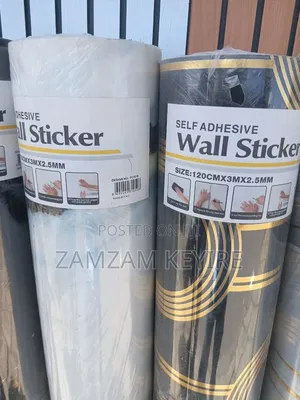 Luxury Wall Sticker
