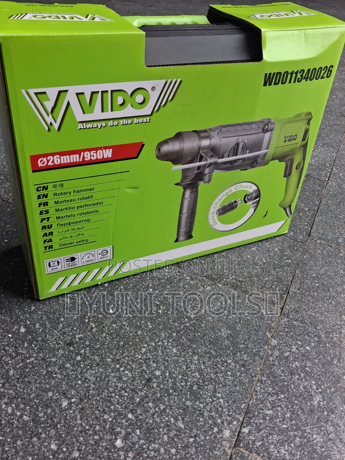 Hammer Drill