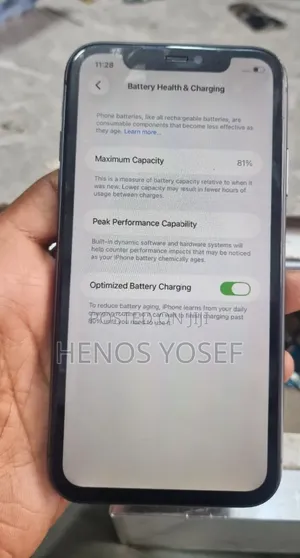 Apple iPhone 11 128 GB Gray