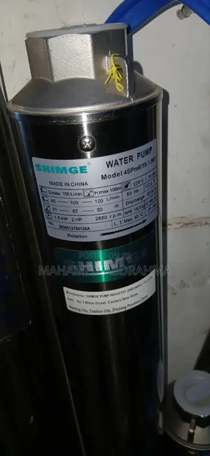 Shimge Borhol Pump 1.5 Kw 2 HP