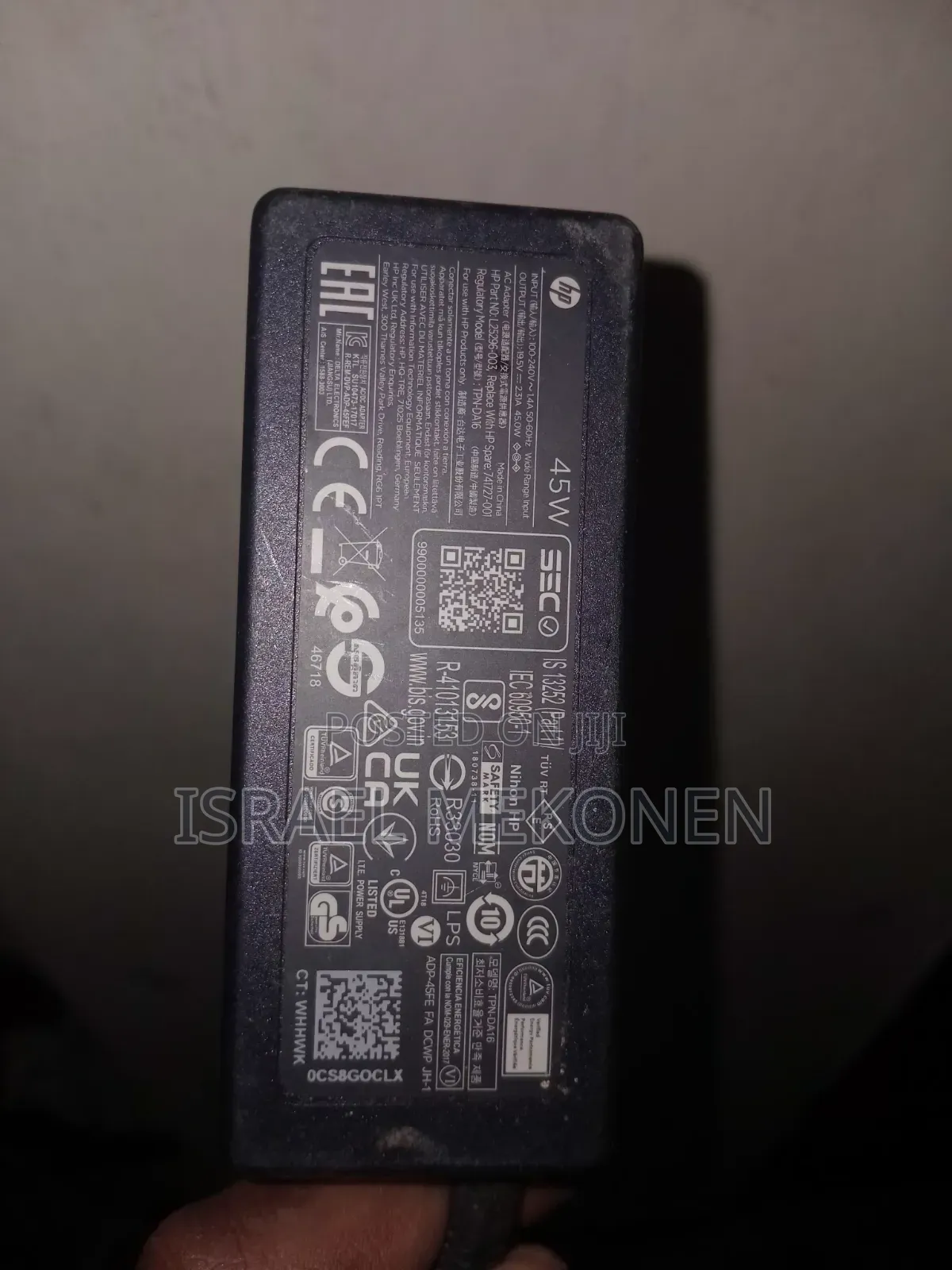 HP Laptop Charger